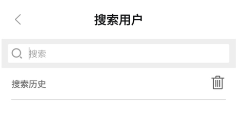 圣魔app[图3]