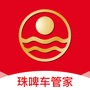系统工具合集