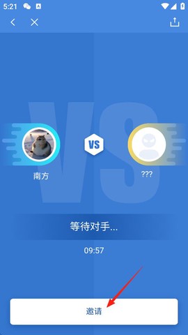 百词斩[图20]