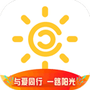 我家阳光