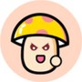 省钱蘑菇