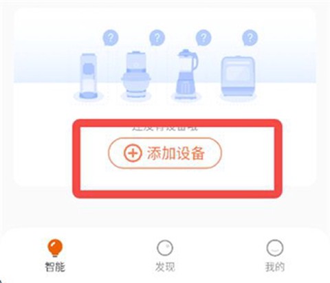 爱下厨[图3]