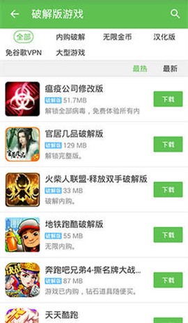 12345盒子[图1]