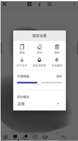 画世界下载[图6]