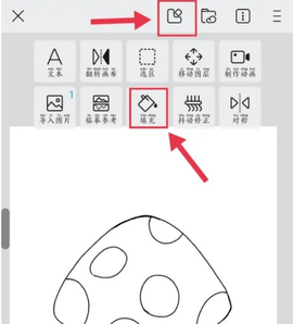 画世界下载[图12]