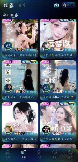 不鸽电竞[图1]