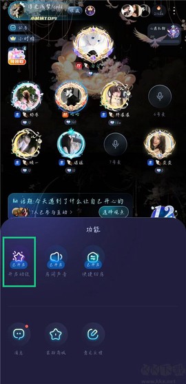 不鸽电竞[图3]