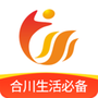 合优网官方版