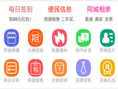 合优网官方版[图1]