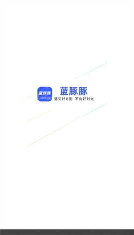 蓝豚豚[图1]