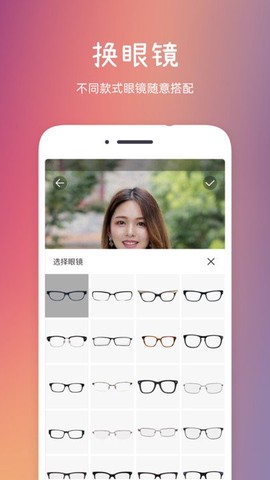 发型秀秀[图1]