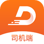 大鹏出行司机版