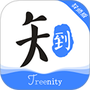 知到教师版