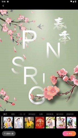 景深相机[图3]