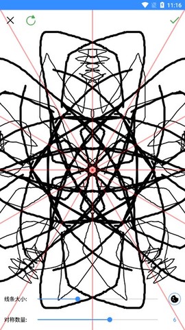 魔术画画[图2]