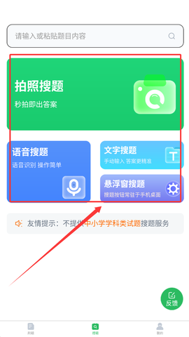 执法资格[图4]