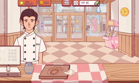 喵喵披萨店截图2
