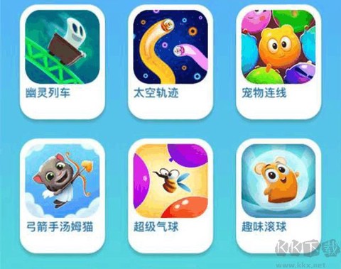 我的汤姆猫2[图4]