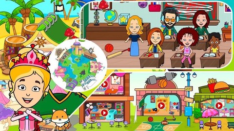 迷你校园魔法王国截图1