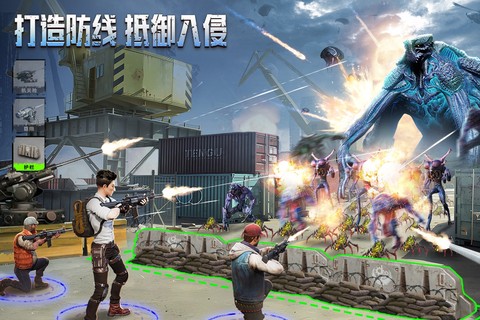 破晓的曙光截图3