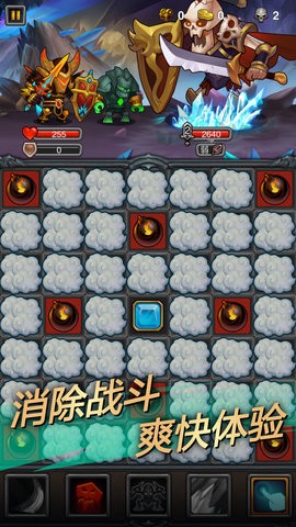 午餐骑士[图1]