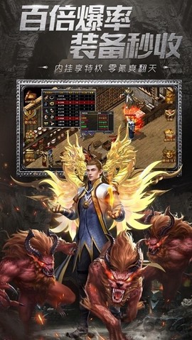 上海疯狂神途截图3