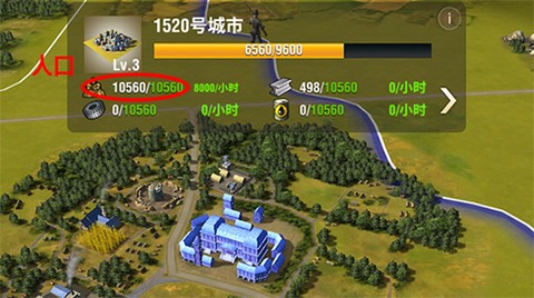 二战风云2[图3]