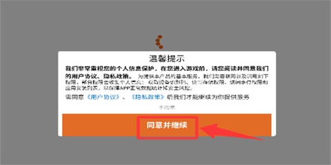 荒野狙击手[图1]