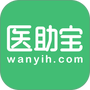 医助宝