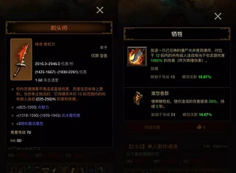 凯恩之角[图8]