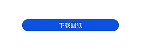 积木世界[图10]