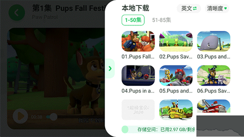 超级宝贝JoJo[图7]