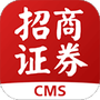 招商证券
