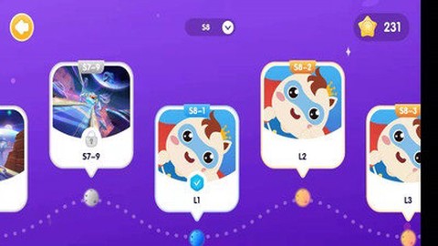 小码宝贝截图1