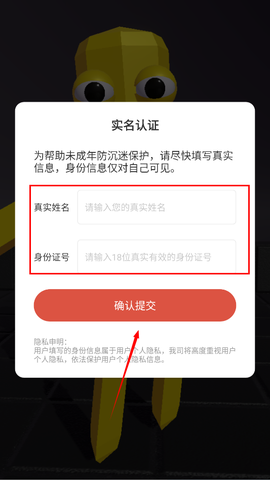 投掷手里剑图3