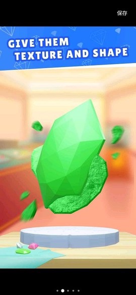 我切割珠宝贼6图2