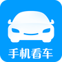 看车网