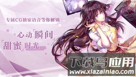 音乐合伙人图2