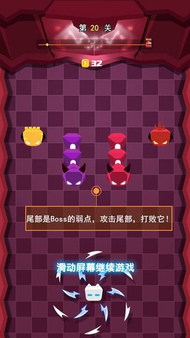 旋转猫咪图3