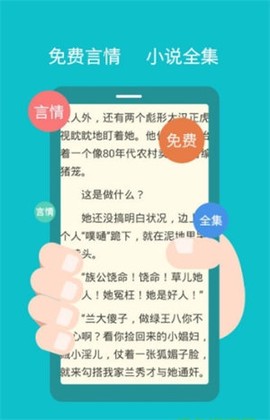 快眼看书[图1]