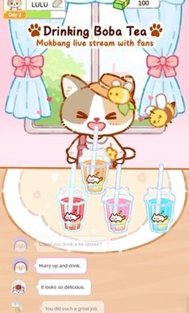 珍珠奶茶大师[图1]