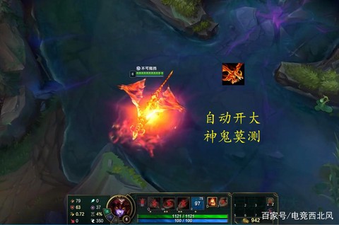 英雄联盟怎么秒龙bug