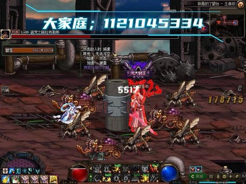 dnf什么时候出90级[图1]
