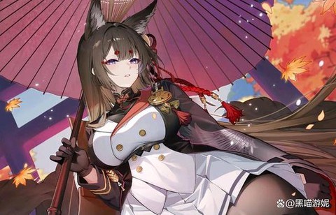 碧蓝航线24掉什么