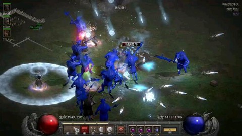 ns暗黑破坏神什么版本