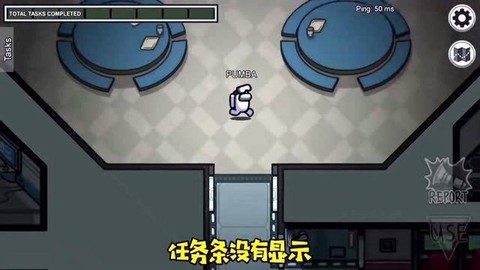 狼人杀为什么授权失败