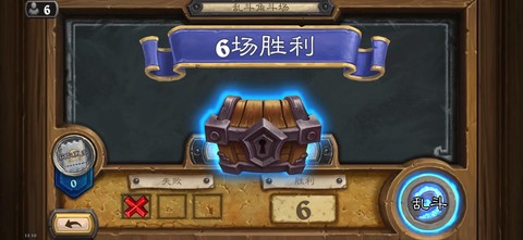 什么手机玩炉石传说
