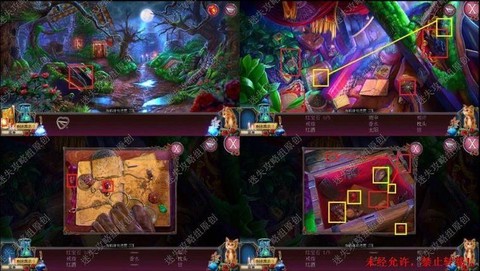 密室逃脱2怎么过图解