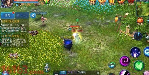 倩女幽魂夺魂怎么聚魂[图1]