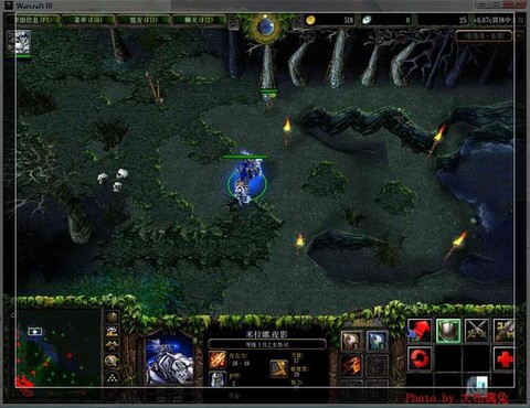 dota眼是什么意思[图1]